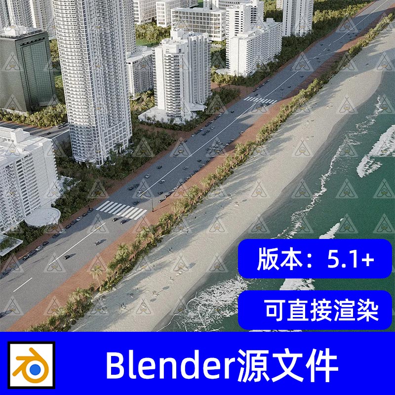 Blender现代迈阿密风格的城市海岸线3D场景模型工程源文件素材图片