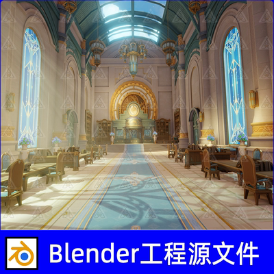 blender沫芒宫室内宴会大厅餐桌游戏场景渲染工程源文件