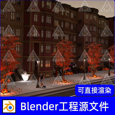 blender场景纽约州万圣节郊区马路酒店楼房建筑3d建模素材源文件