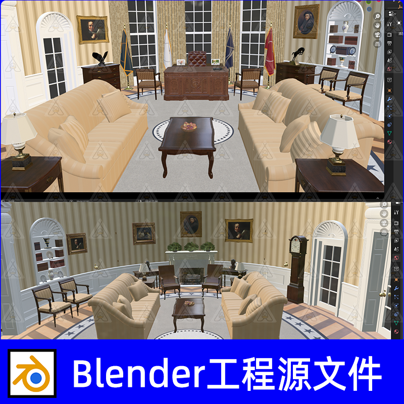 Blender总统办公室沙发茶几办公桌椅子场景3d建模素材工程源文件
