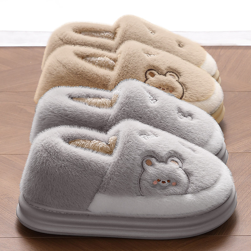 棉拖鞋男士冬季2026新款室内家居厚底包跟防滑保暖毛绒情侣棉鞋女,居家布艺,居家棉拖/棉鞋,淘宝优惠券,粉丝福利购,淘宝优惠卷