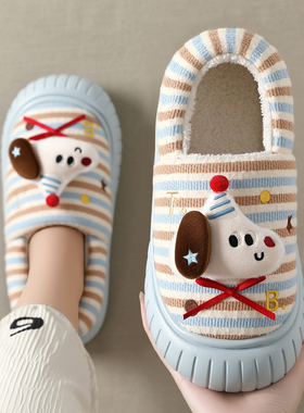 儿童棉拖鞋女童冬季2026新款包跟室内家居亲子可爱毛绒保暖棉鞋男