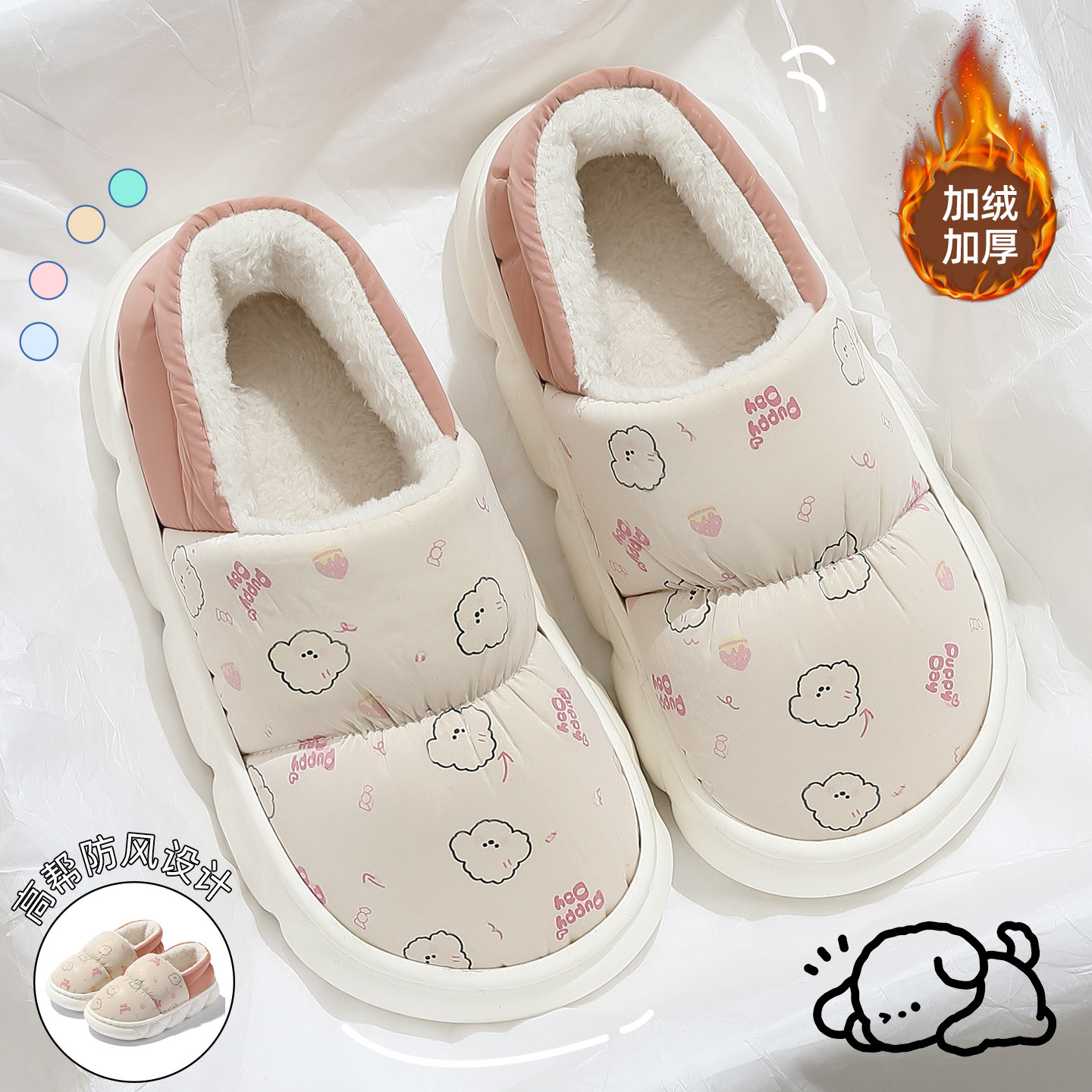 儿童棉拖鞋女童2025新款冬季室内家居软底毛毛绒保暖包跟亲子棉鞋,居家布艺,居家棉拖/棉鞋,淘宝优惠券,粉丝福利购,淘宝优惠卷
