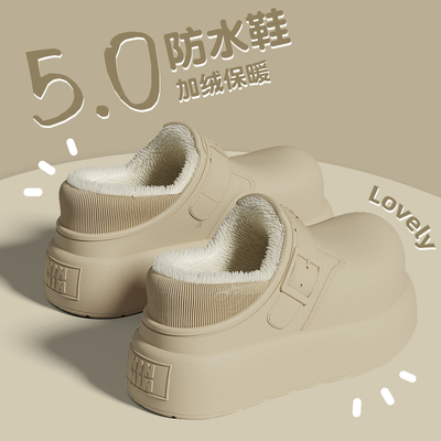 防水棉拖鞋女款秋冬季外穿2025新款家居厚底增高加绒保暖包跟棉鞋
