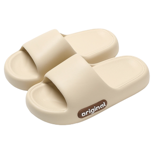 拖鞋女士2026新款夏季外穿室内家居浴室防滑厚底增高女踩屎感男款