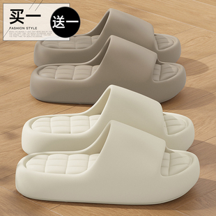 买1送1拖鞋女款2026新款夏季室内家居浴室防滑防臭厚底情侣凉拖男