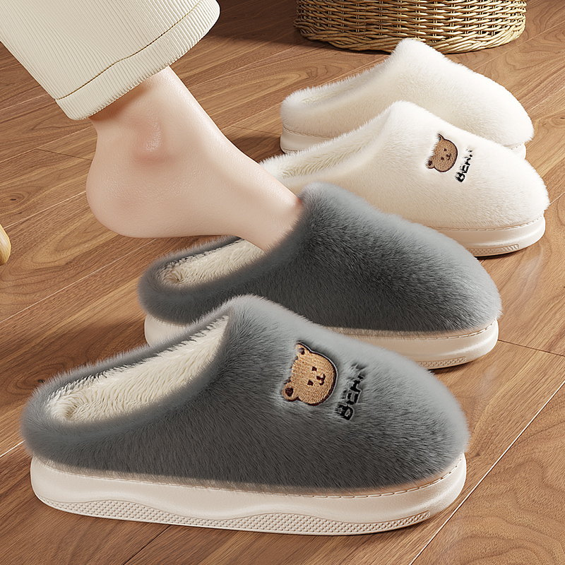 家用棉拖鞋加绒防滑拖鞋冬天简约