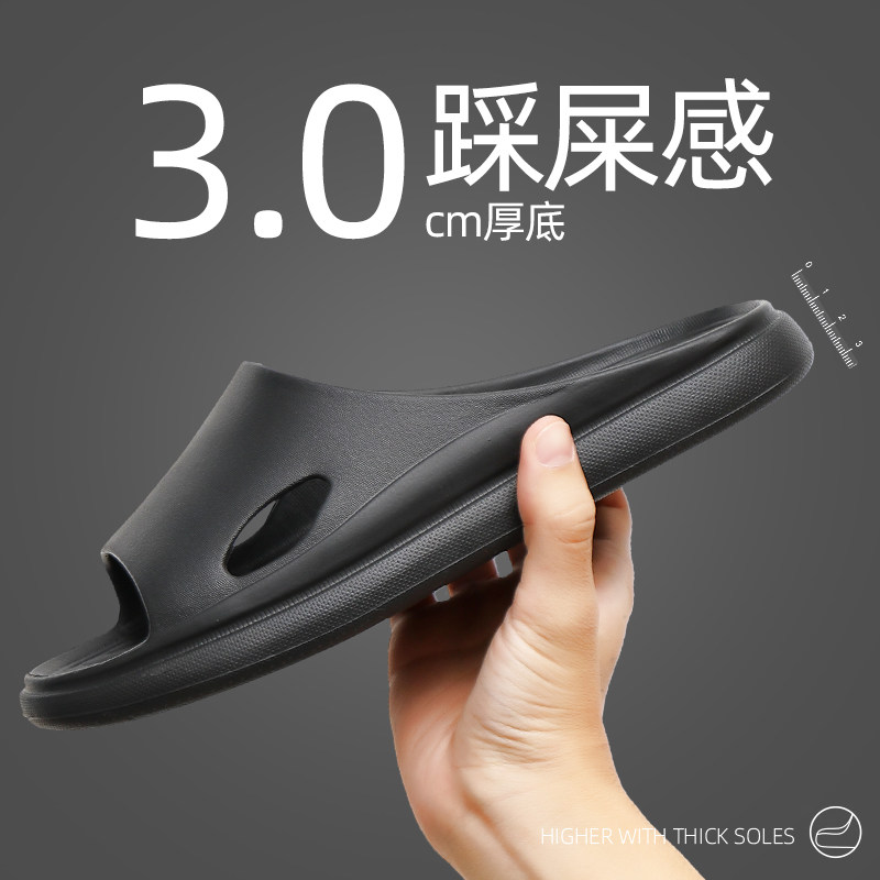 slipper Trend outdoor summer household non-slip Mute wear-resisting man Home sandals  Exorcismin the Men's Shoes, Slippers  category - from Buy2taobao.com to provide professional Taobao agent buy service