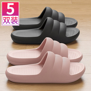 5双装拖鞋女夏季室内家居家用待客酒店批发一次性防滑防臭凉拖男