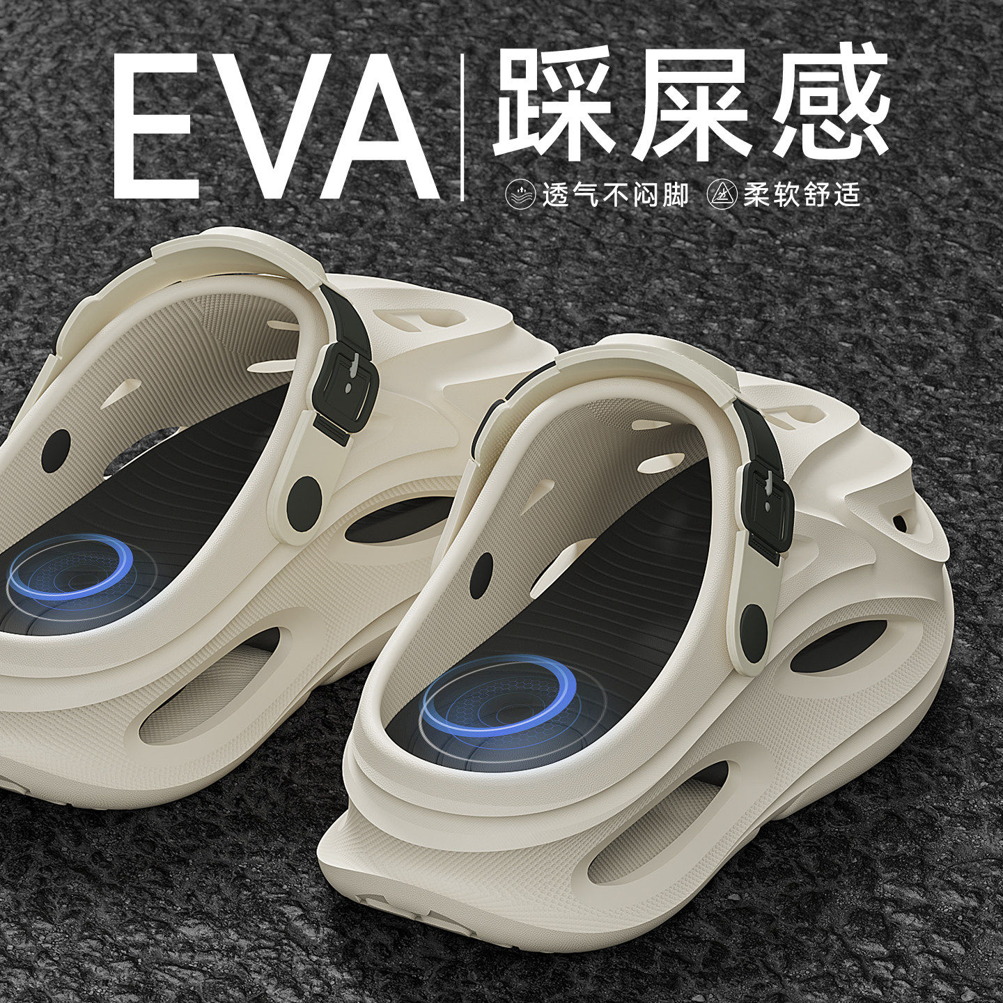 洞洞鞋男款夏季2026新款爆款户外运动沙滩透气防滑防臭厚底溯溪鞋