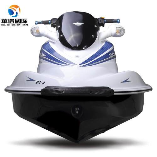 厂家100CC娱乐运动巡逻救援水上摩托艇 双人快艇 水上摩托车