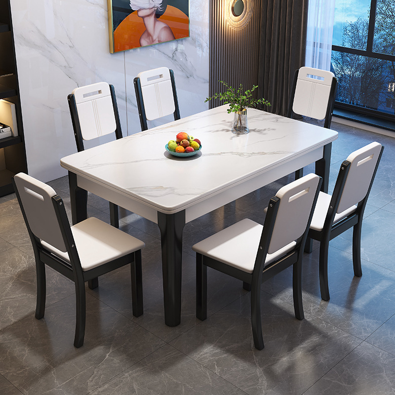 西餐桌岩板轻奢桌椅组合简约现代实木岩板小户型多功能长方岩板桌