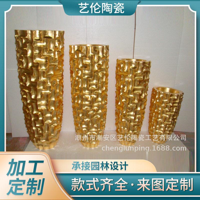 加工定制玻璃钢落地大花干花插花盆客厅酒店现装饰艺术花器