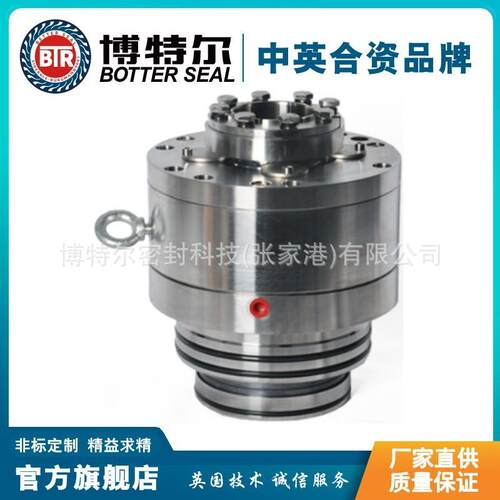 适于美国Lightnin莱宁VSF搅拌器机械密封5860型AEB-40机械密封