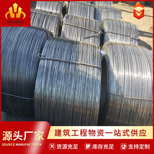 厂家直发24 Q195冷拔丝厂家现货直销建筑用热轧冷拔丝 低碳冷拔丝