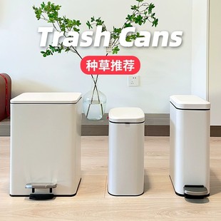 厨房垃圾桶脚踩家用大容量客厅卧室带盖脚踏式 轻奢 卫生间专用挂式