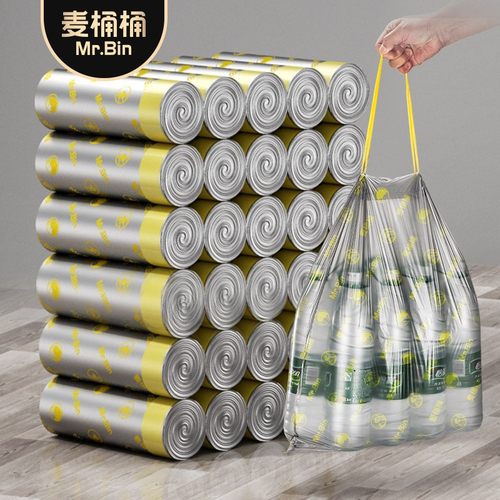 麦桶桶自动收口加厚厨房垃圾袋