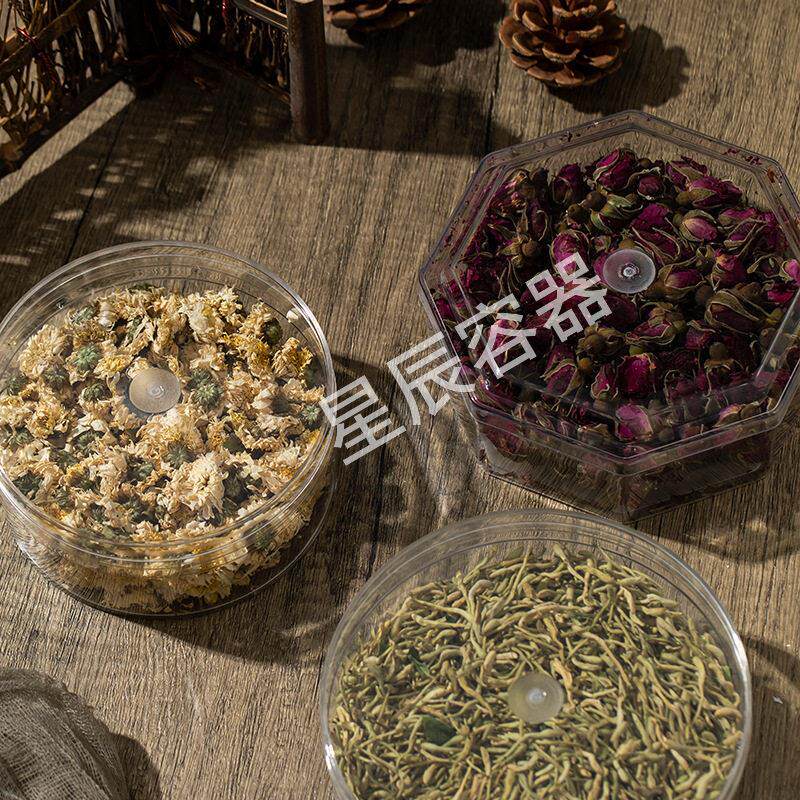 510lpmet八角盒注塑水晶品透明食510MLPET包装料婚庆喜糖密封容器