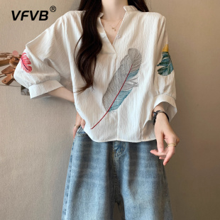 七分袖 女2024夏季 大码 衬衫 显瘦遮肚子高级感轻奢百搭上衣 新款 薄款