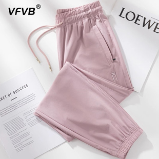 凉感粉色九分冰丝运动裤 女春夏季 薄款 透气速干高腰小个子休闲长裤