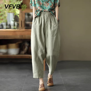 大码 新款 薄款 苎麻复古宽松显瘦百搭九分裤 休闲裤 哈伦裤 女2024夏季