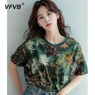 宽松显瘦时尚 墨绿色印花短袖 薄款 t恤女2024新款 休闲体恤女士 夏季