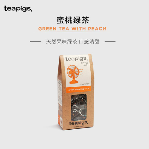 teapigs茶猪猪蜜桃绿茶