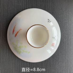 盖碗盖子单卖家用功夫茶具配件三才茶碗陶瓷茶杯配盖单个影青描金