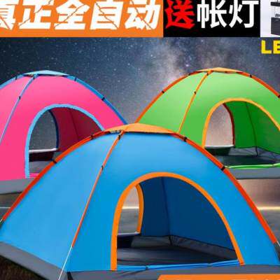 四季成人蒙古包帐篷户外野营防雨加厚帐篷透风自动随身单人帐篷露