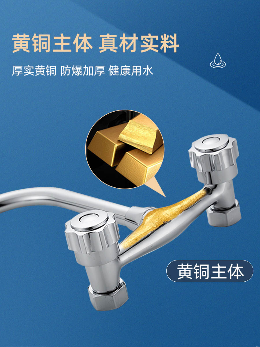 春驰厨房水槽洗菜盆全铜双把双孔入墙式冷热水龙头洗衣碗池阳台混