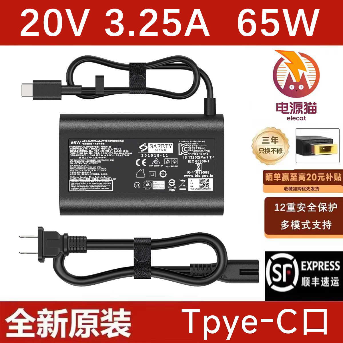 适用LG 笔记本电脑适配器充电器 gram15Z90Q 16Z90Q17Z90Q16Z95PD