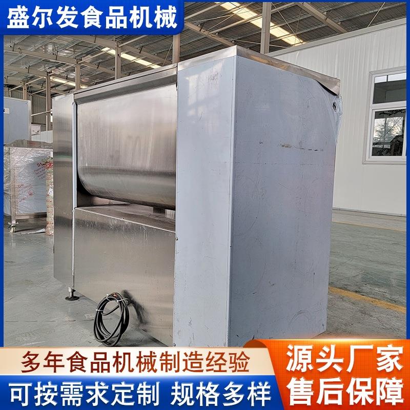 不锈钢自动翻斗拌面和面真空和面机包子馒头和面设备搅拌均匀