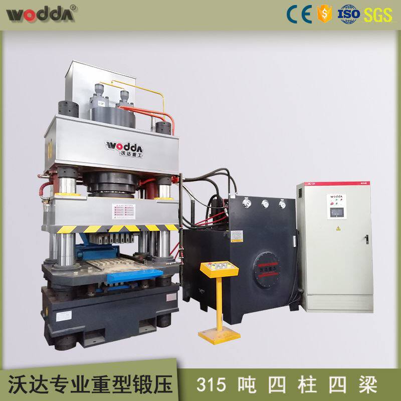 500吨盐砖粉末成型四梁四柱压力机 500t一模多块牛羊舔砖液压机