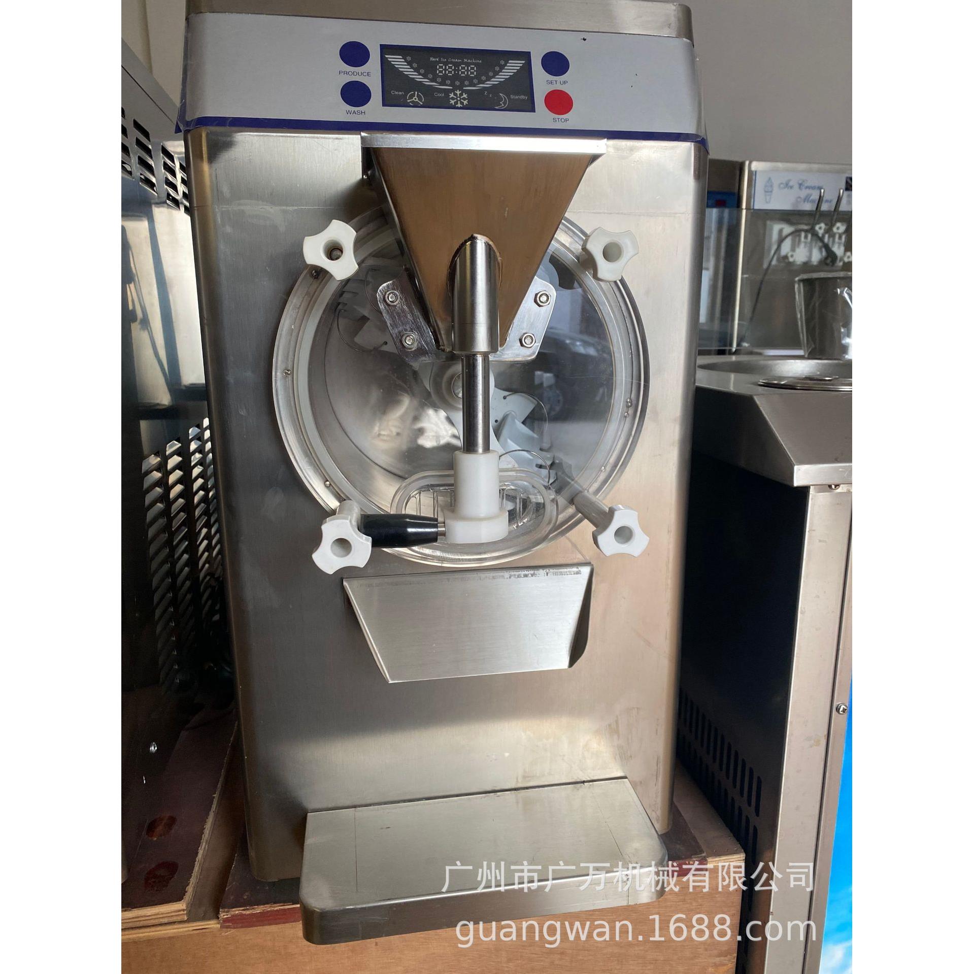 台式冰激凌凝冻机小型绿豆红豆沙牛乳生产机器