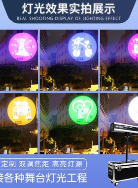 灯光追光灯880打光聚光灯330660投光灯大功率厂家直销