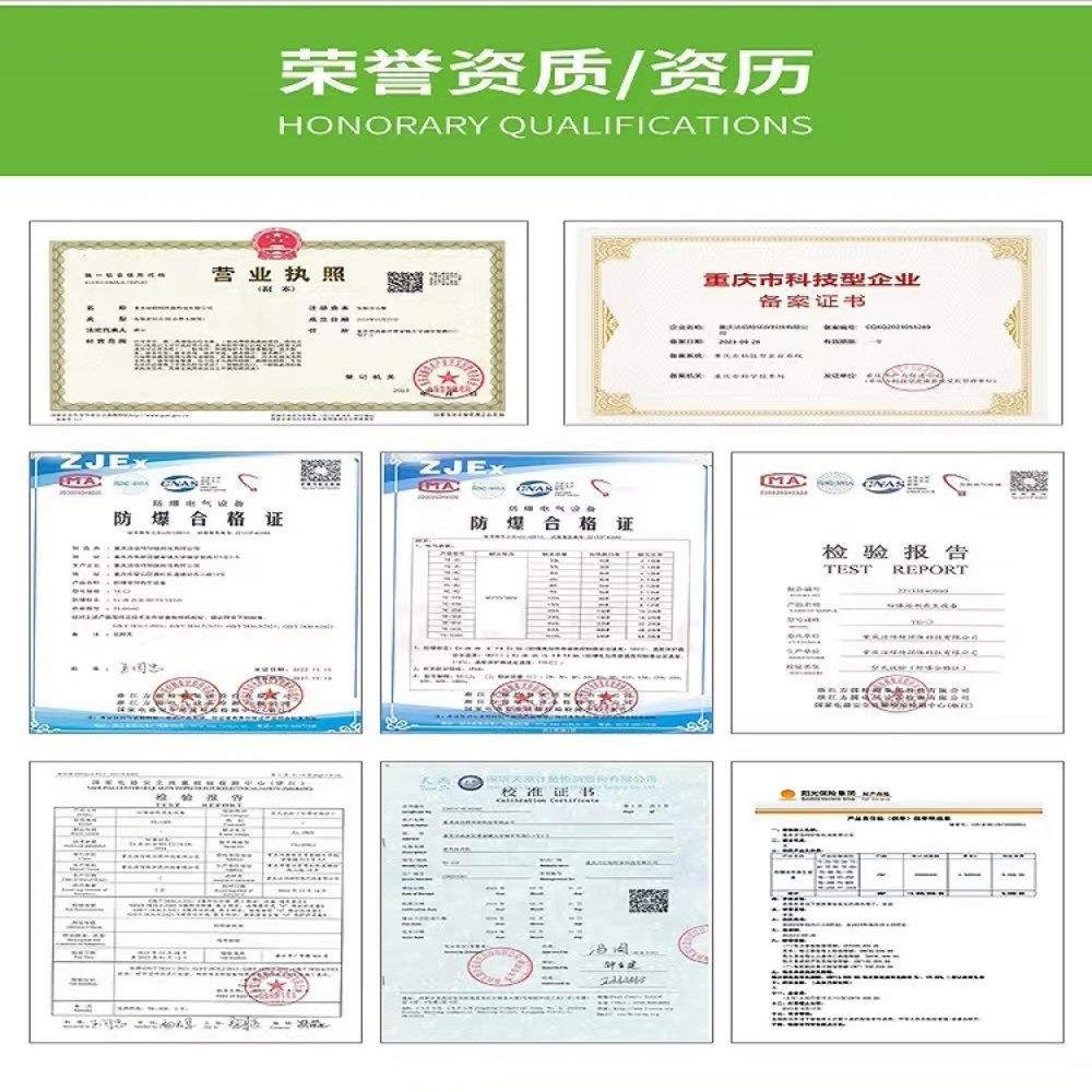 1乙酸异丙酯回收丙酯处理碳氢回收机蒸馏器酒精回收机溶剂设备