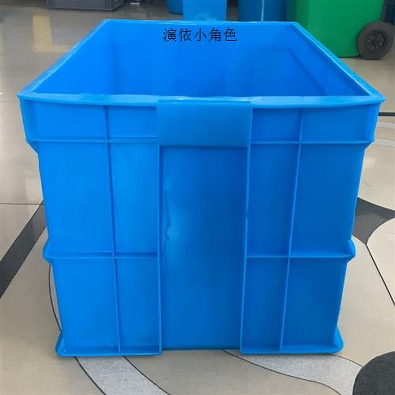 物豪大型塑料箱工业周转箱塑料物流周转箱大号带T盖塑料箱加厚现