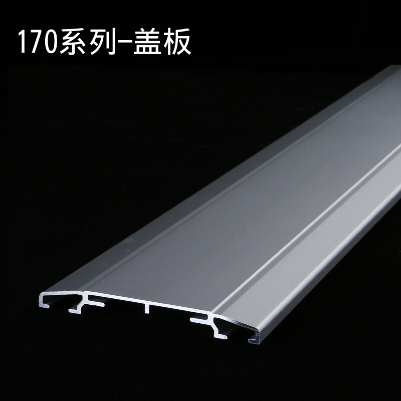 新品新品b促1a70宽滑台铝型材线性模组J直线滑台运动平台滑块机械