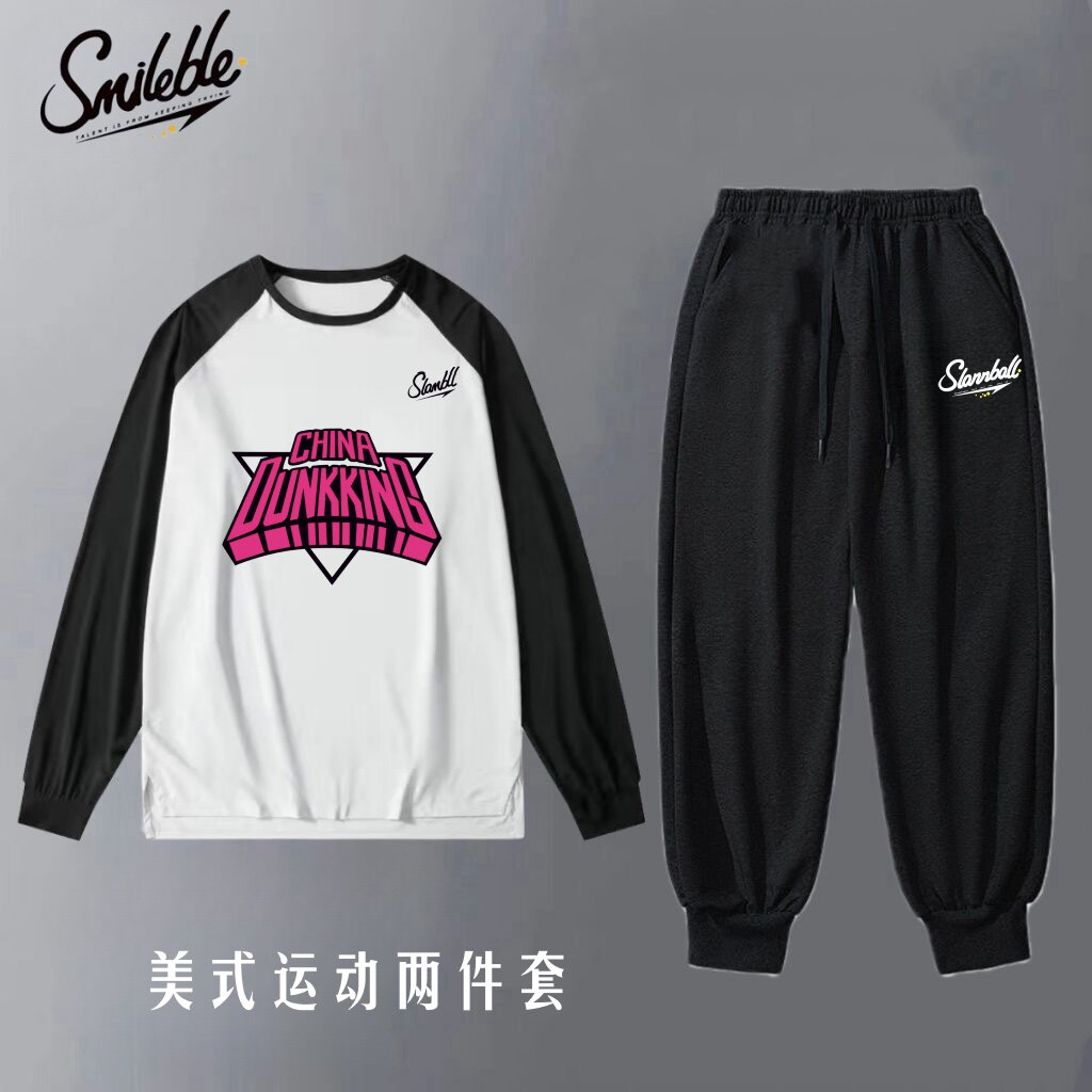 美式篮球长袖运动套装速干