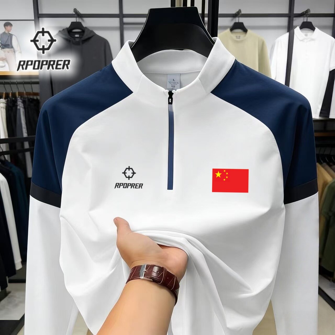 RP0P半拉链训练服男秋冬薄款跑步速干衣运动长袖t恤健身上衣体考