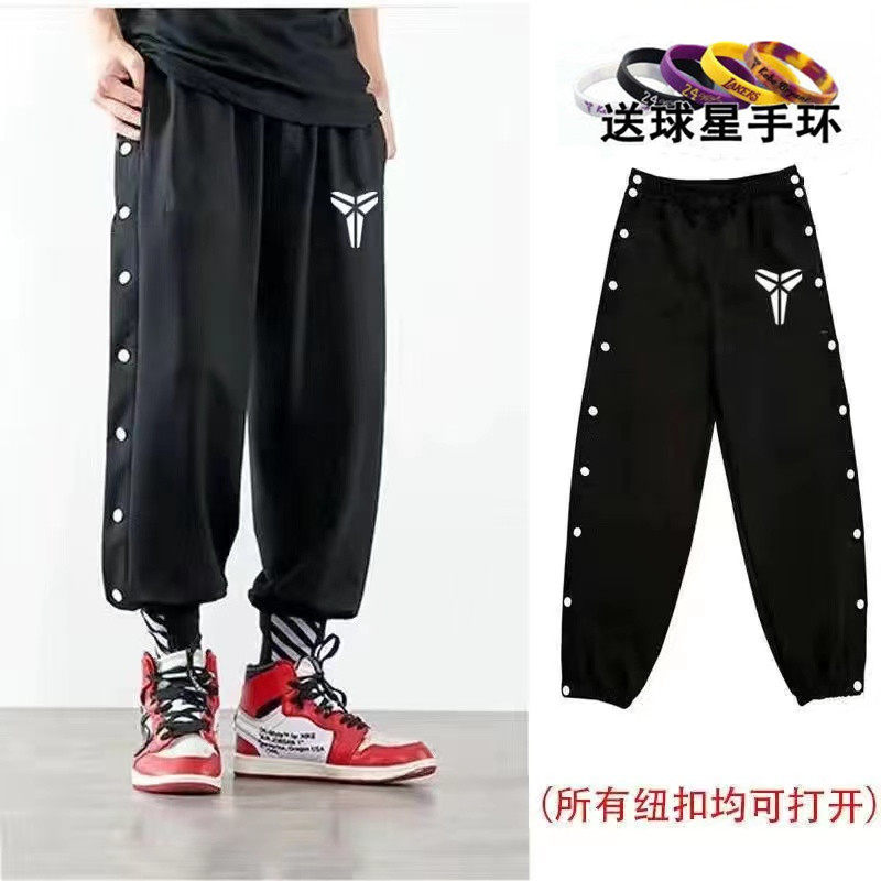科比美式全开排扣裤子男宽松德鲁大叔篮球裤灰色休闲束脚训练长裤