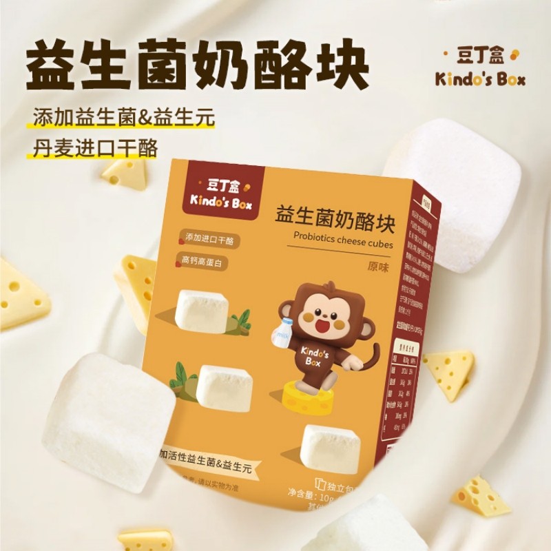 【天猫U先】豆丁盒冻干奶酪块益生菌宝宝零食入口易溶儿童零食,婴童食品,奶酪,淘宝优惠券,粉丝福利购,淘宝优惠卷