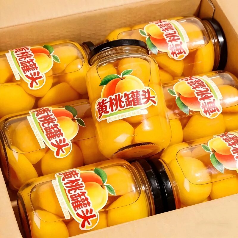 抢！【新鲜黄桃罐头】鲜果肉饱满多汁黄桃水果罐头零食商用大整箱