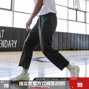 FUTURE MAKER 布克穿搭针织运动九分裤男24秋冬新款休闲毛边长裤