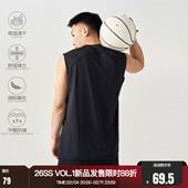 FUTURE MAKER 超轻量化阳离子速干透气微弹针织运动户外坎肩背心