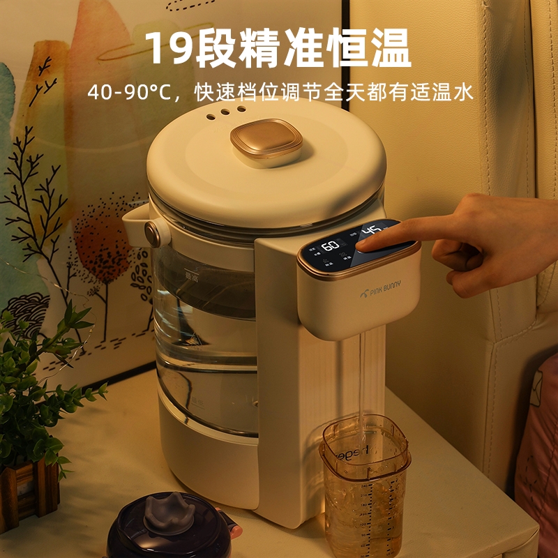 班尼兔恒温热水壶家用玻璃电热水保温一体瓶智能开水壶全自动烧水