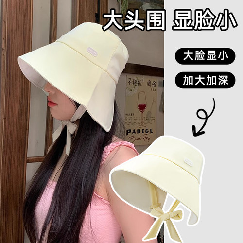 渔夫帽温柔秋季宽檐绑带防晒帽