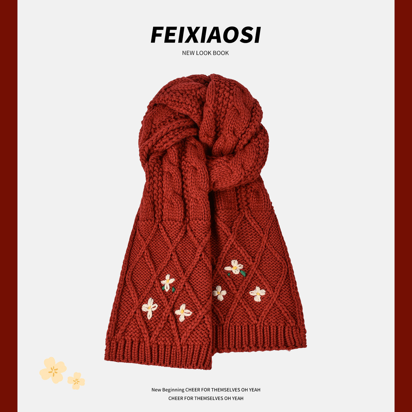 日系复古小花刺绣针织围巾女红色新年礼物百搭保暖氛围感围脖加厚