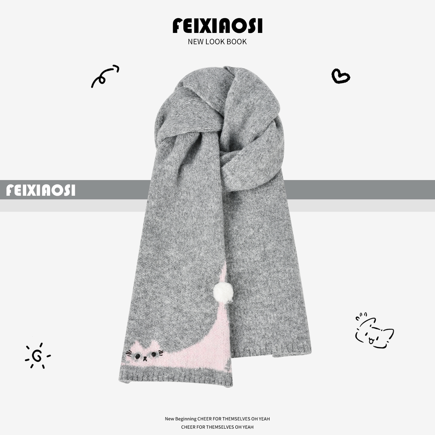 韩版可爱风灰色小猫针织围巾女2025新款秋冬保暖甜美百搭围脖时尚