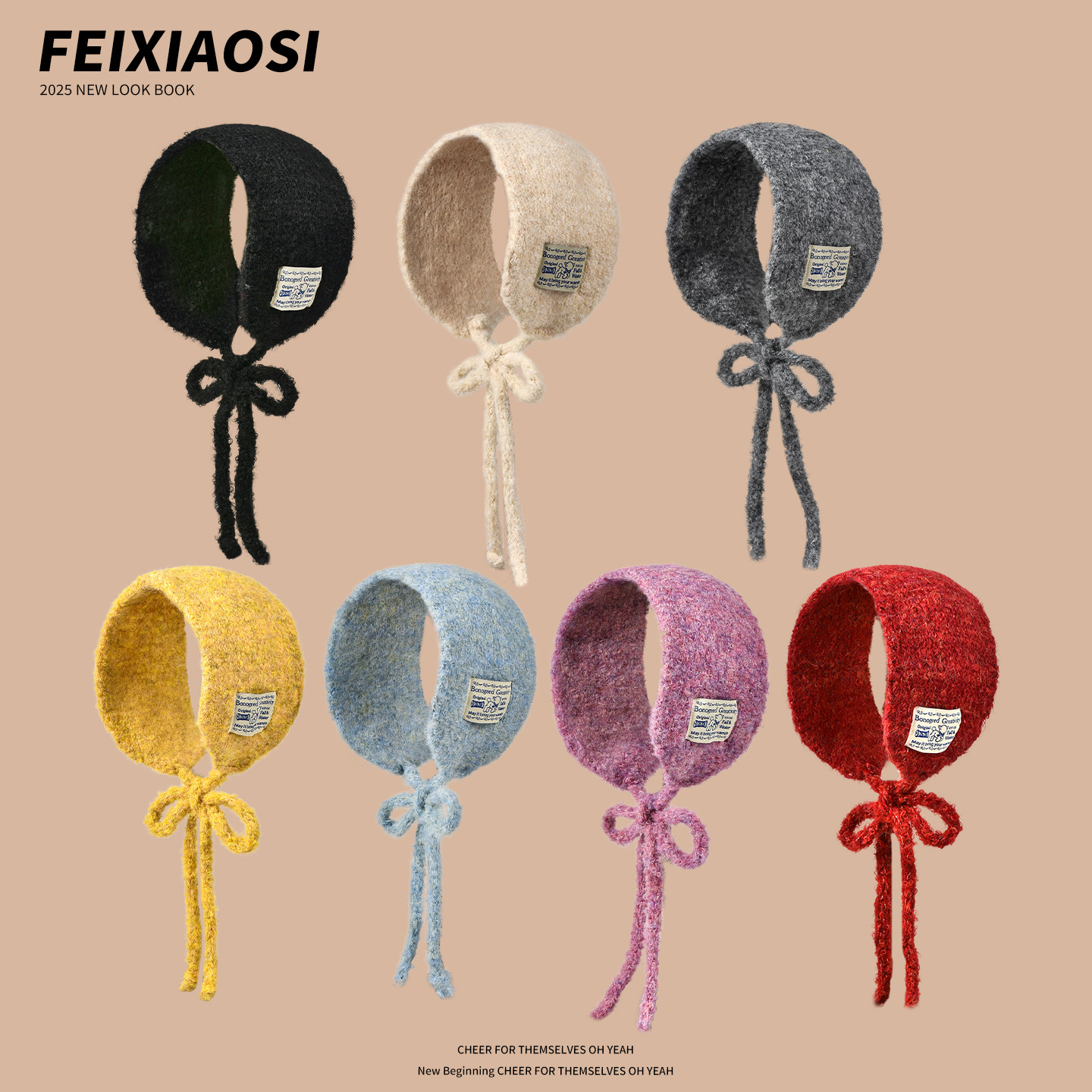 韩系可爱糖果色系针织耳罩